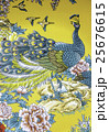 Peacock painting 25676615