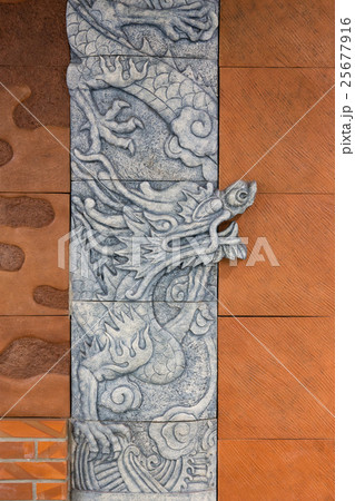 Dragon mural decoration 25677916
