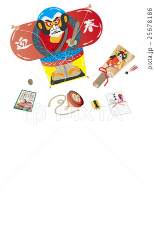 正月遊び 25678186