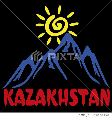 Republic of Kazakhstan logo art 25678458
