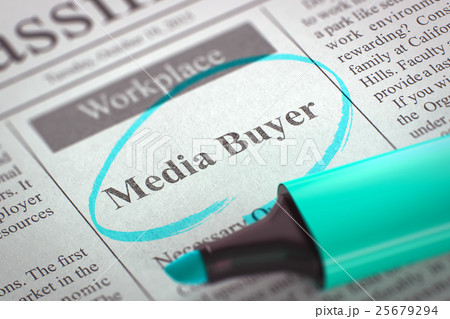 Media Buyer Job Vacancy. 3D. Media Buyer Job Vacancy. 3D. 25679294