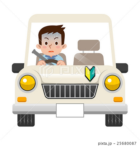 Paper Driver Men Stock Illustration