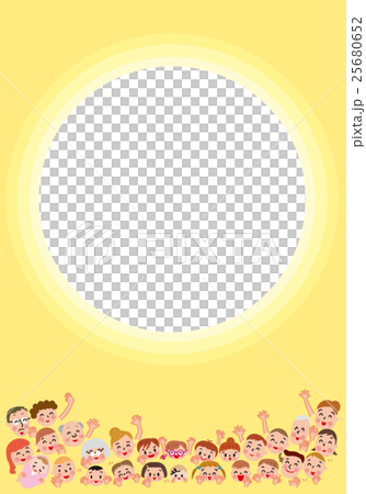 Our life Hisashima Copy space 25680652