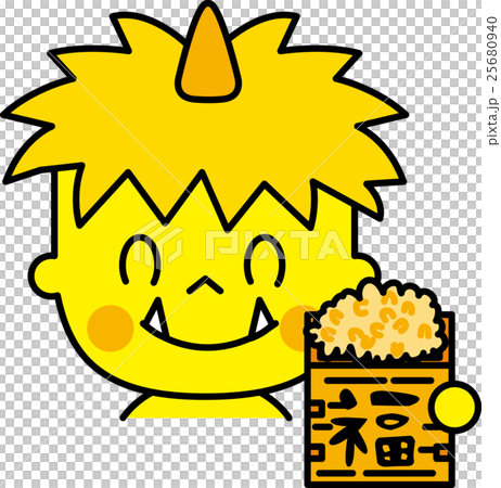 節分　黄鬼 25680940