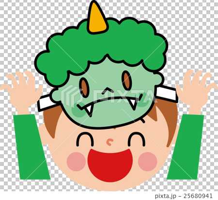 節分 お面をかぶった男の子 節分 お面をかぶった男の子 25680941