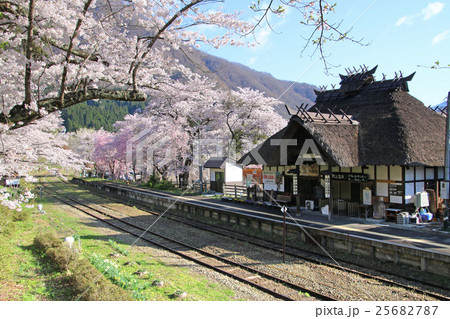 春の湯野上温泉駅 25682787