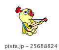 さえずり 25688824