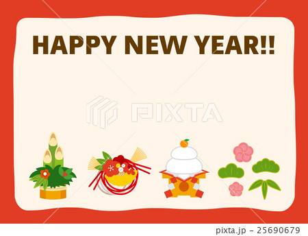 年賀状 25690679