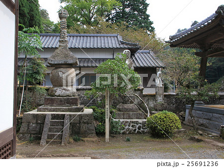 実相寺国東塔 実相寺国東塔 25691236