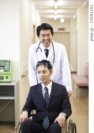 医療 医療 25693281