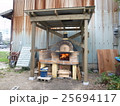 石窯製作 25694117