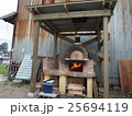 石窯製作 25694119