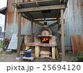 石窯製作 25694120