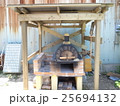 石窯製作 25694132