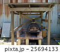 石窯製作 25694133
