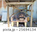 石窯製作 25694134
