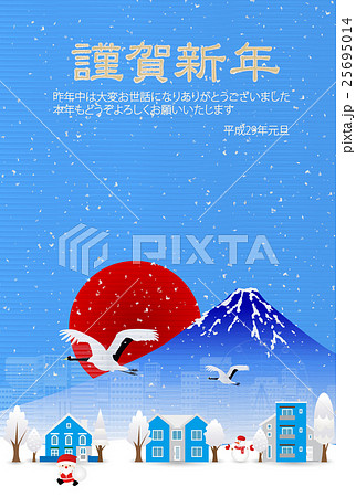 酉 富士山 サンタ 年賀状 酉 富士山 サンタ 年賀状 25695014