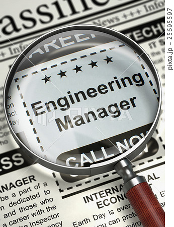 We're Hiring Engineering Manager. 3D. We're Hiring Engineering Manager. 3D. 25695597