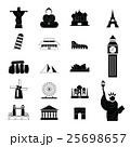 Travel landmark around the world icons 25698657