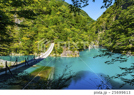 温泉 寸 又 峡