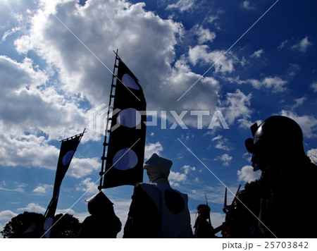 関ヶ原合戦西軍のシルエット 25703842