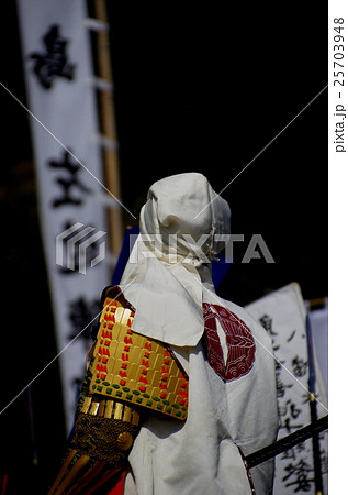 大谷吉継の後ろ姿 大谷吉継の後ろ姿 25703948