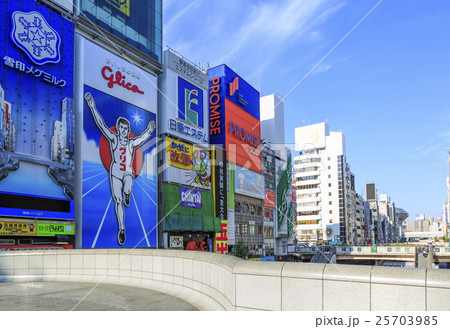 大阪・道頓堀 大阪・道頓堀 25703985