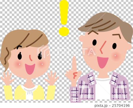 夫婦 そうか!と理解する 夫婦 そうか!と理解する 25704196