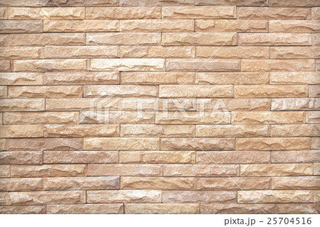 stone texture background stone texture background 25704516