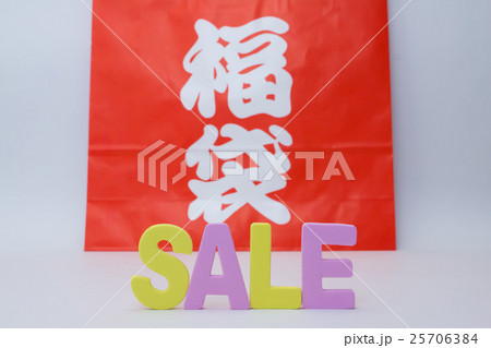 SALE/福袋 SALE/福袋 25706384