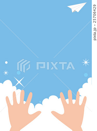 手と紙飛行機 未来と希望と夢 のイラスト素材 25706429 Pixta