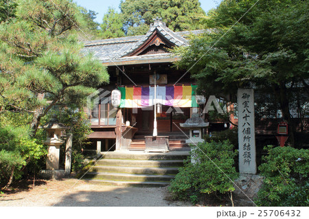 京都　御室八十八個所結願所 25706432