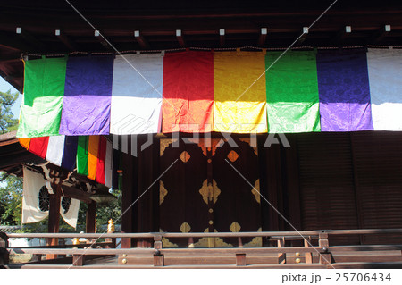 京都 仁和寺 御影堂 京都 仁和寺 御影堂 25706434