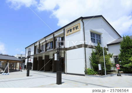 三重県・伊勢市駅 25706564