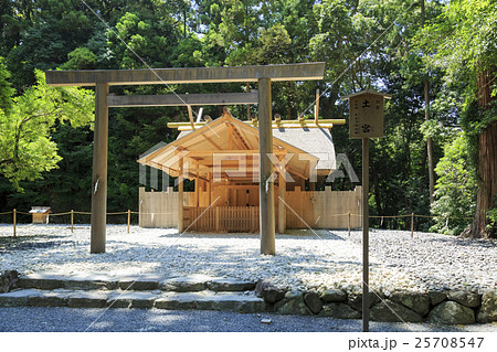 伊勢神宮・外宮・土宮 25708547