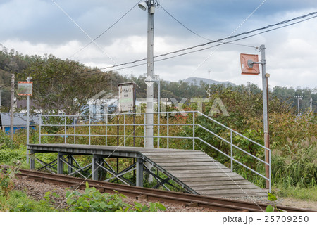 朱文別駅 25709250