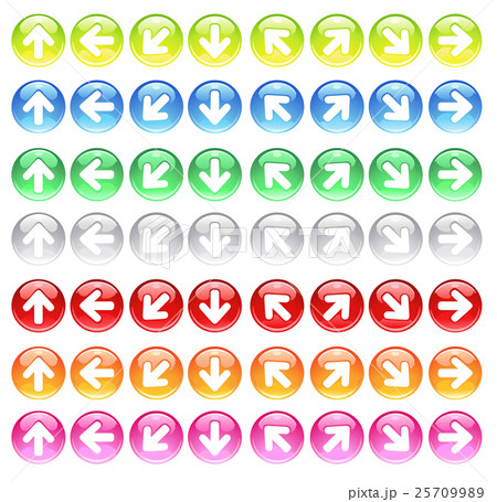 glass icons with symbols arrows glass icons with symbols arrows 25709989