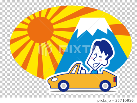 Fuji drive away seeking light from your brother Fuji drive away seeking light from your brother 25710956