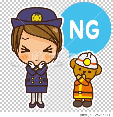 オンナノコ 消防署員 NG 25713874