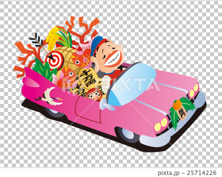 宝の車 25714226