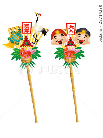 福笹 25714230
