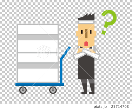 Question trolley fish shop [flat human series] 25714708