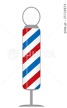 床屋 サインポールのイラスト素材