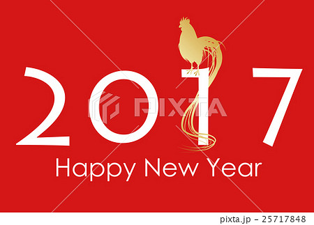 2017年酉年年賀状 2017年酉年年賀状 25717848