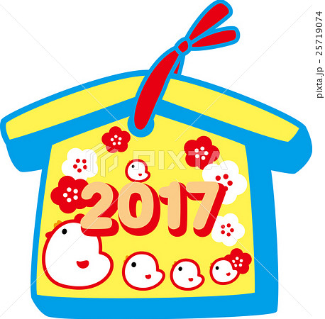 年賀2017　絵馬にわとり親子　酉年2017　紅白梅 25719074