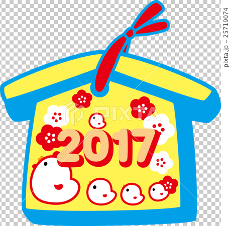 年賀2017　絵馬にわとり親子　酉年2017　紅白梅 25719074