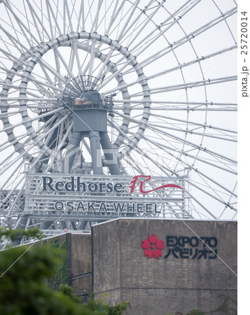 観覧車 観覧車 25720014