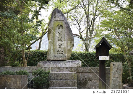 楠公誕生地　千早赤阪村 25721654