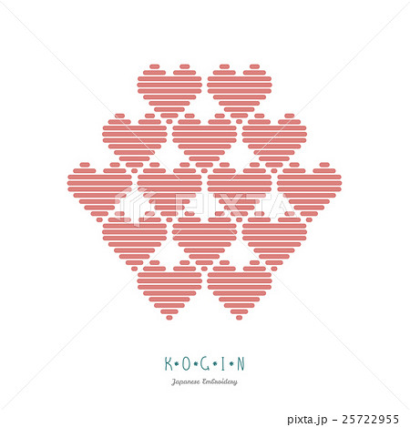 Frame for text with hearts. Abstract illustration. Frame for text with hearts. Abstract illustration. 25722955