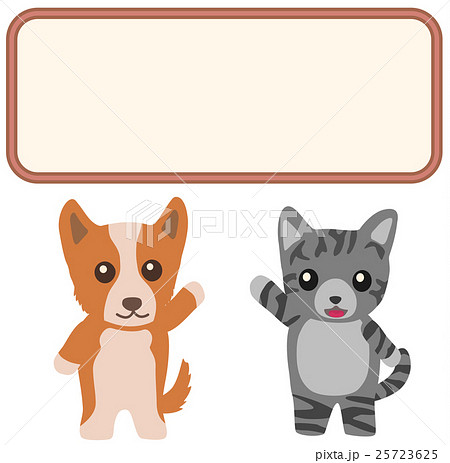 犬と猫のフレーム 手を上げるのイラスト素材